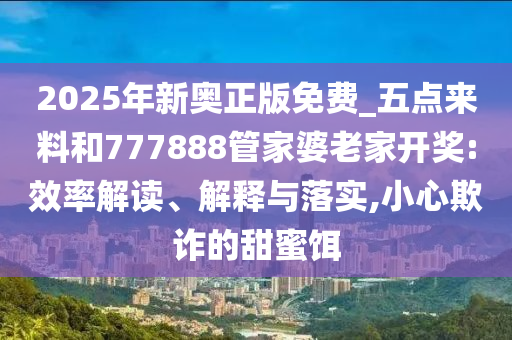 zhouzuoda
