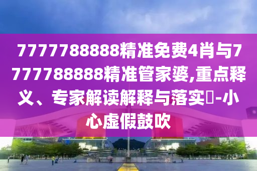 經(jīng)濟參考
